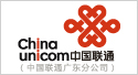 江蘇電信