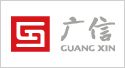 廣信