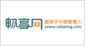 暢享網(wǎng)