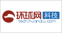 環(huán)球網(wǎng)