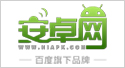 安卓網(wǎng)