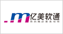 億美軟通