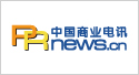 中國商業(yè)電訊
