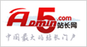 Admin5