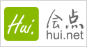 會點(diǎn)