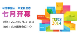 2014Ʒ(w)(hu)ھ_ 

